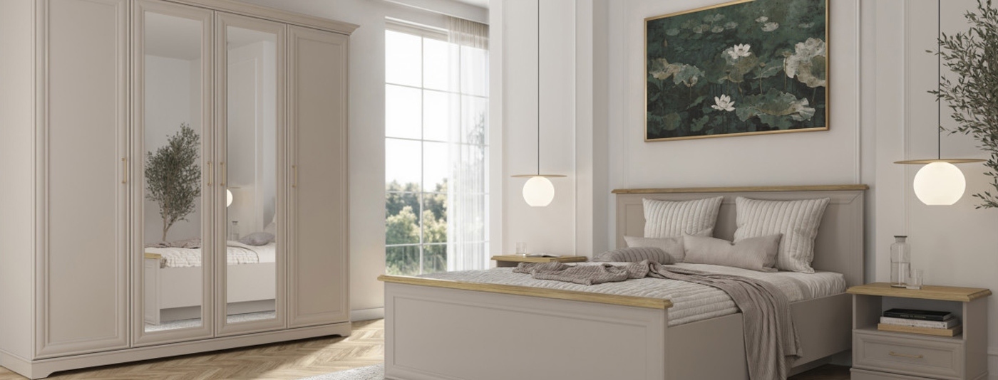 Намаление на колекция АНГА