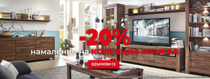 ЖЕНЕВА ПРОМО