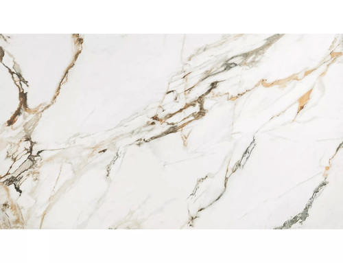 Трапезна маса КОЛУМБУС 