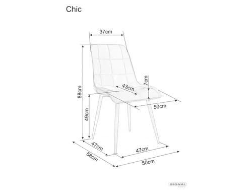 Трапезен стол ШИК