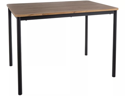 Трапезна маса СИТИ