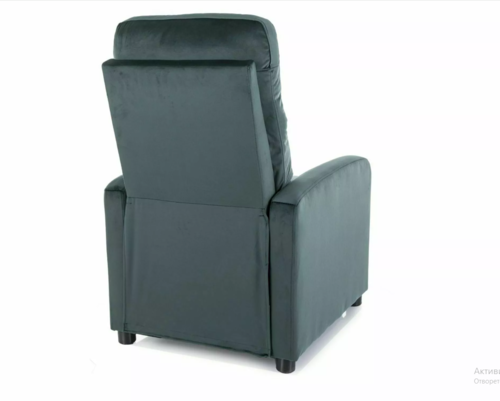 Фотьойл ОТУС ВЕЛВЕТ