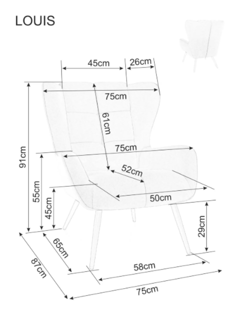 Фотьойл ЛЮИС