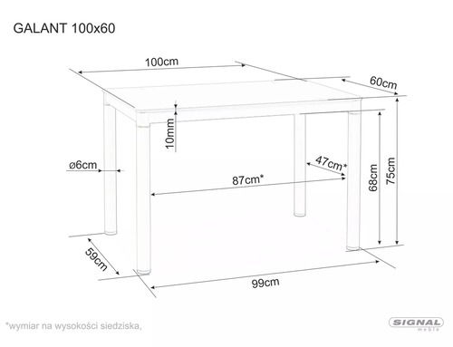 Трапезна маса ГАЛАНТ