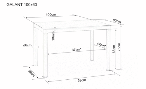 Трапезна маса ГАЛАНТ