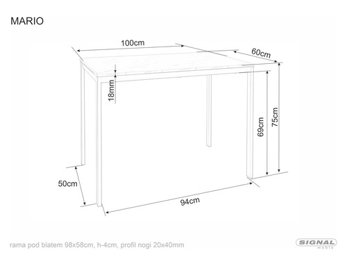 Трапезна маса МАРИО