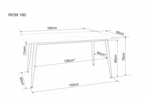 Трапезна маса РИОН