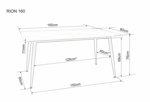 Трапезна маса РИОН