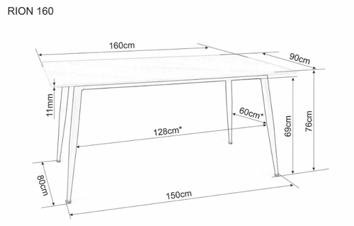 Трапезна маса РИОН