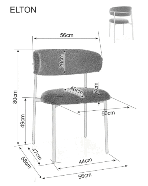 Трапезен стол ЕЛТОН