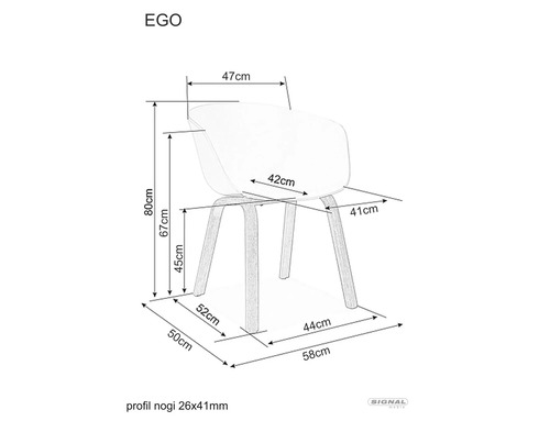 Трапезен стол ЕГО