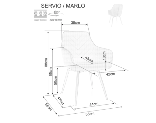 Трапезен стол СЕРВИО