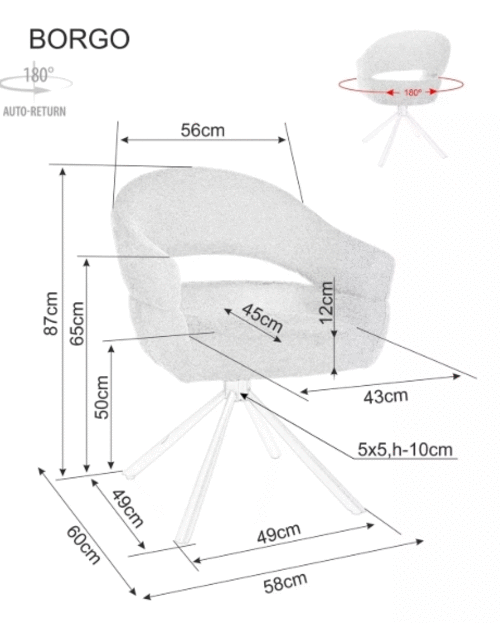 Кресло БОРГО