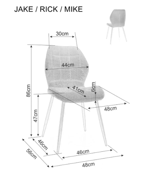 Трапезен стол РИК