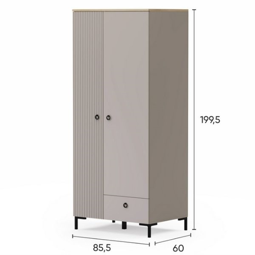 Гардероб ДОМИНИКА