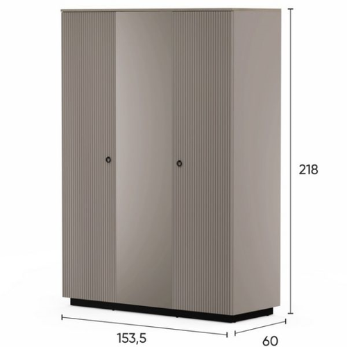 Гардероб ДОМИНИКА