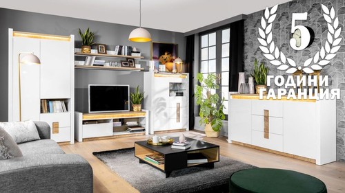 Секционен шкаф АЛАМЕДА