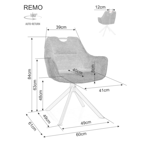 Кресло РЕМО