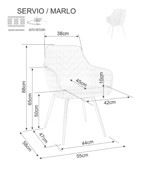 Кресло МАРЛО