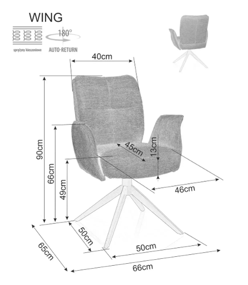 Кресло ЛИНК 