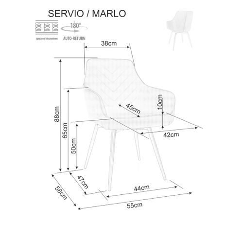 Трапезен стол СЕРВИО