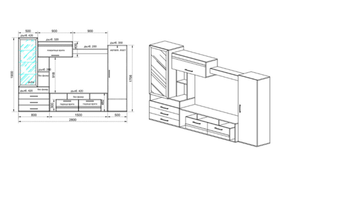 Секционен шкаф СИТИ 6012