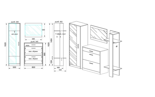 Антре СИТИ 4047
