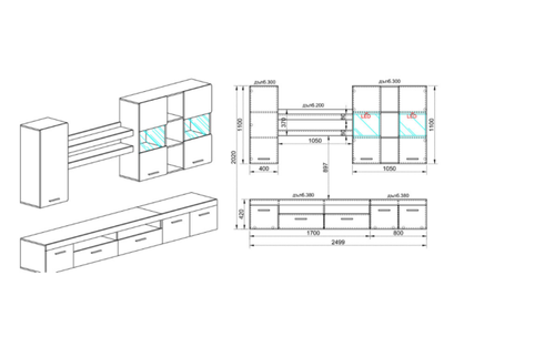 Секционен шкаф ХАЛИФАКС
