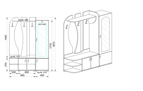 Антре СИТИ 4037