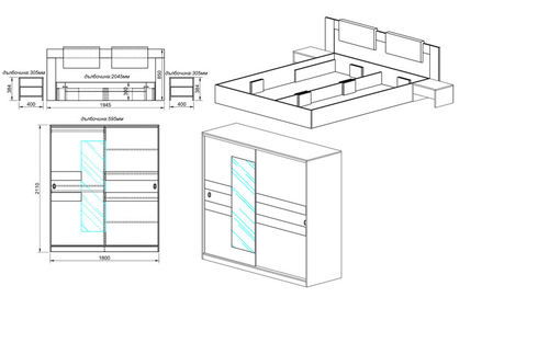 Спален комплект СИТИ 7024