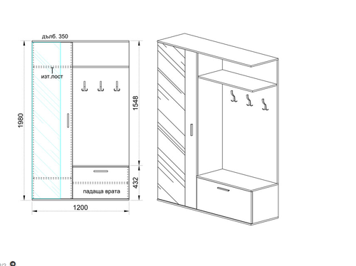 Антре СИТИ 4006