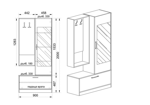 Антре СИТИ 4005