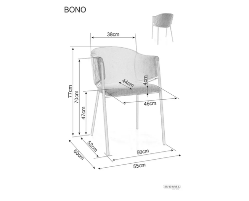 Трапезен стол БОНО