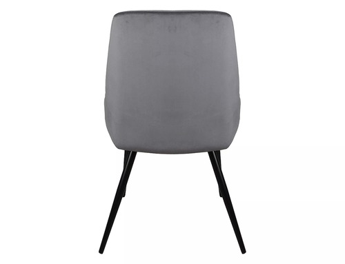 Трапезен стол КОБЕ