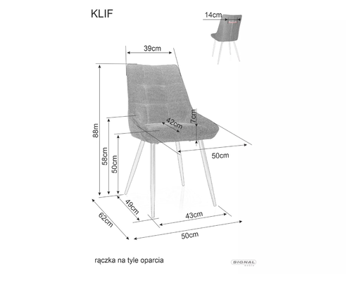 Трапезен стол КЛИФ