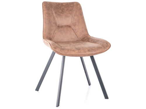 Трапезен стол ЛИНК 