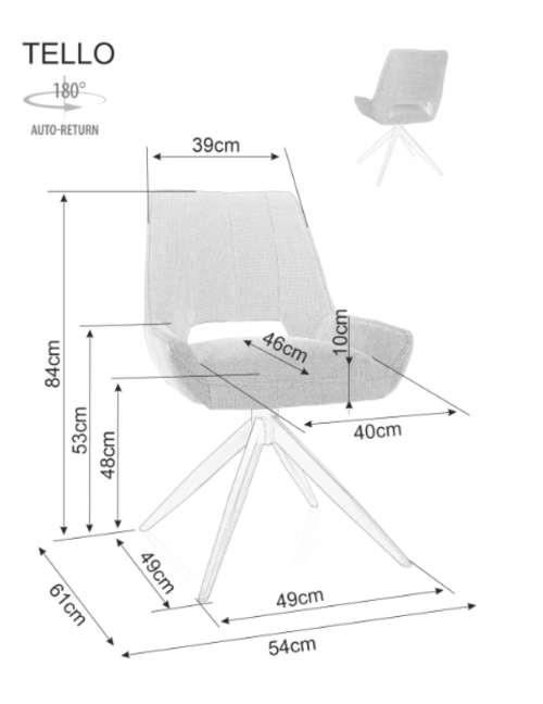 Трапезен стол ТЕЛЛО