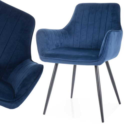 Кресло ЕПЪЛ 