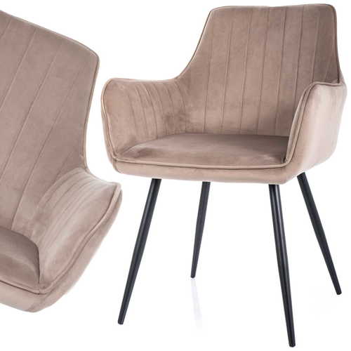 Кресло ЕПЪЛ 