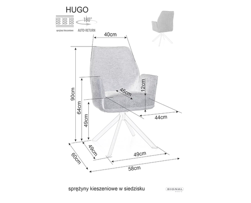 Кресло ХЮГО