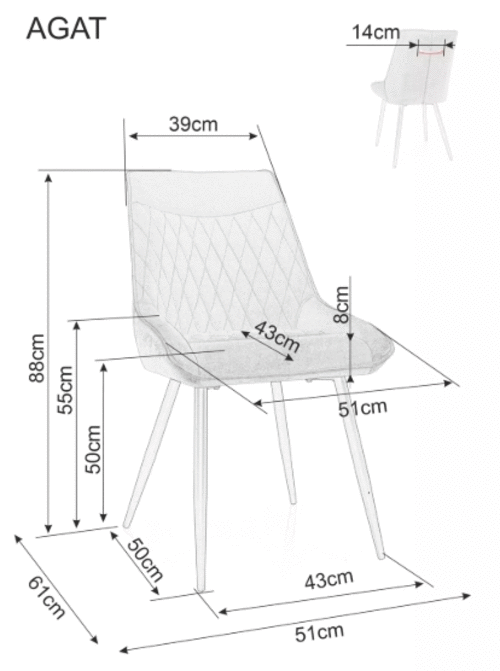 Трапезен стол АГАТ