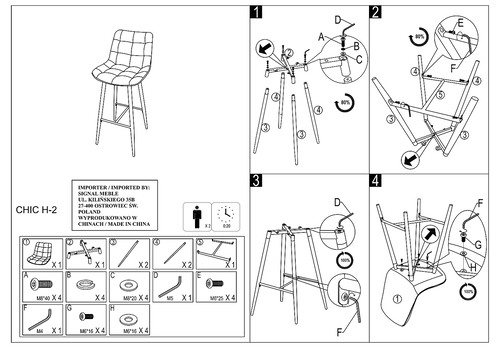 Бар стол ШИК Н-2