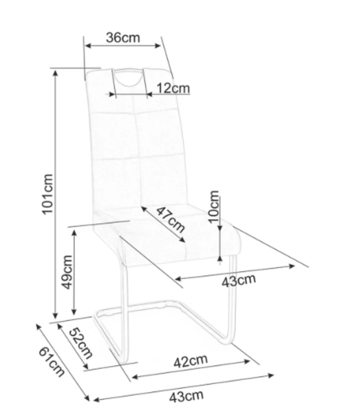 Трапезен стол АКСО 