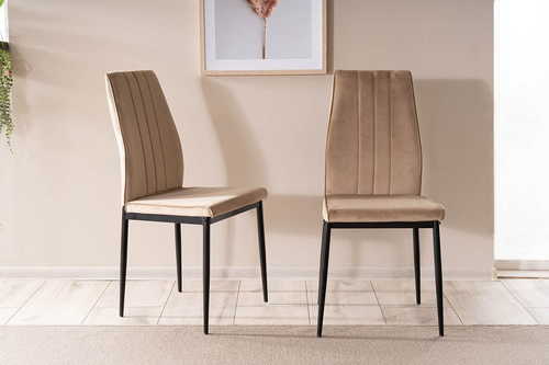 Трапезен стол АТОМ