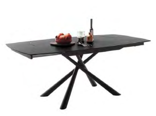 Трапезна маса НИКОСИА