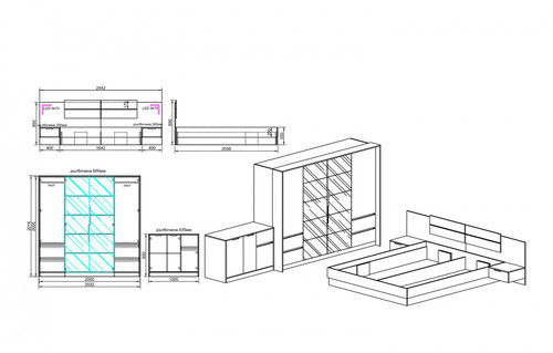 Спален комплект СИТИ 7054
