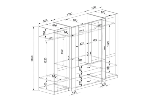 Четирикрилен гардероб БУТИК 1