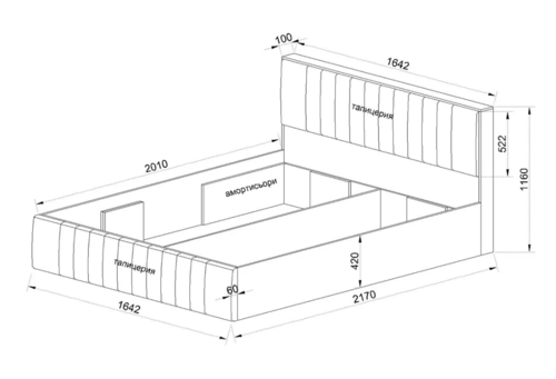 Легло БУТИК 1 160х200