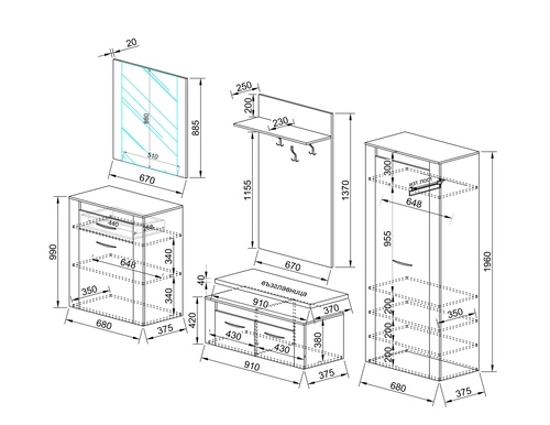 Антре СИТИ 4082