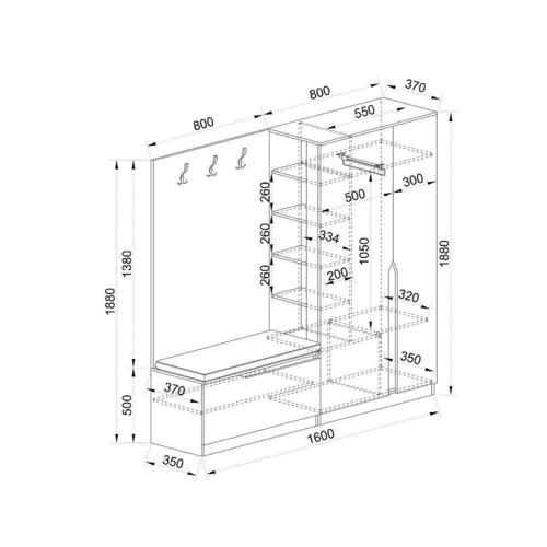 Антре СИТИ 4088
